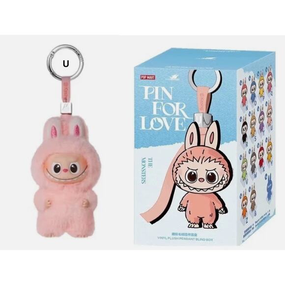 Pop Mart Pin for Love Labubu - Letter U - Picture 1 of 2